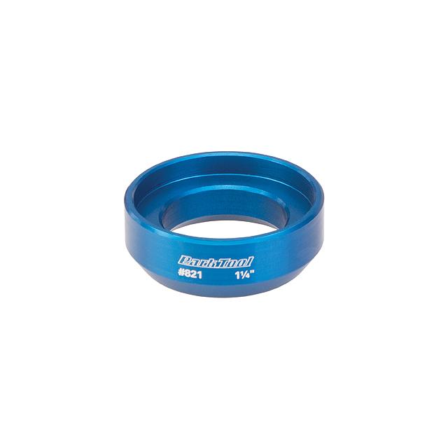 Park Tool パークツール #821 カップ | 