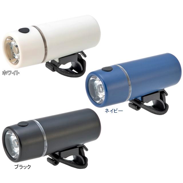 YSD BL06 バッテリーライト re-707 | 