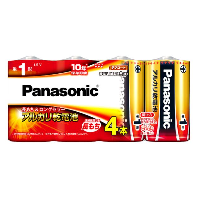 Panasonic パナソニック LR20XJ アルカリ乾電池　単一形 re-502 | Panasonic