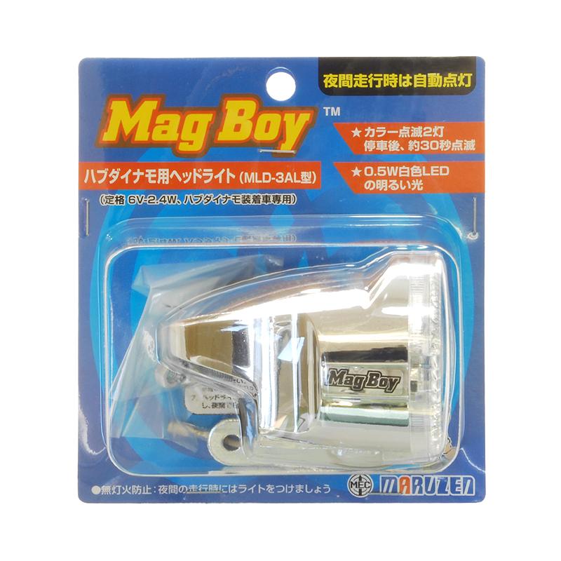 丸善電機産業 Mag Boy MLD-3AL マグボーイ オートライト |  | 01