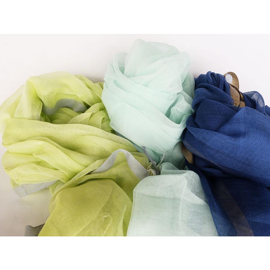 シサム工房・サシャ　オーガニックフワリショール（ライム　ライトブルー　ブルー）（フェアトレード商品）メール便対象商品 | シサム工房