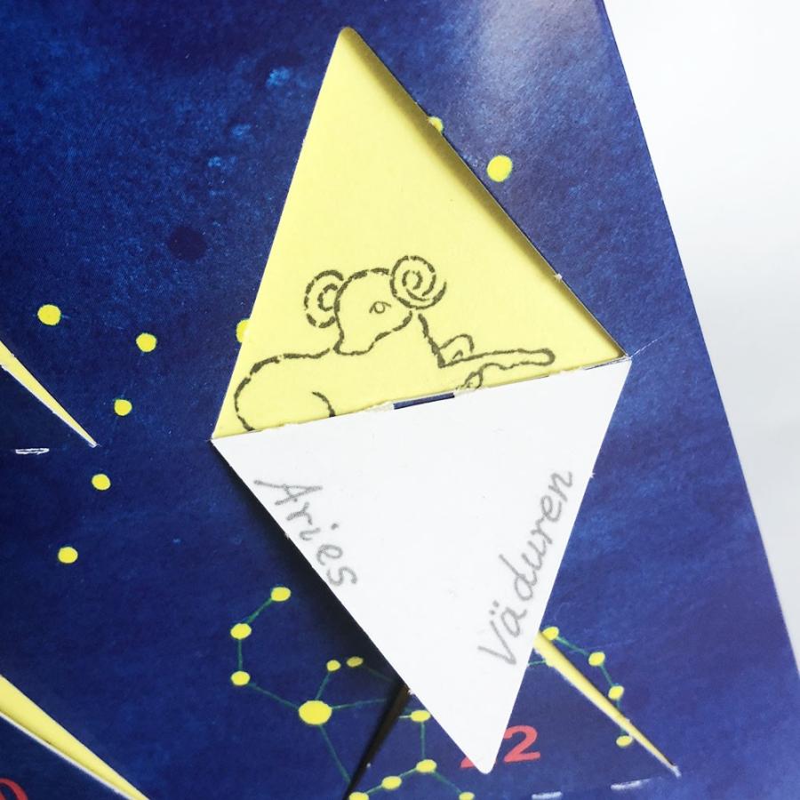 Akemi Takata（高田暁美）　アドベントカレンダー　クリスマスにはツリーに仕上がります！！ |  | 02