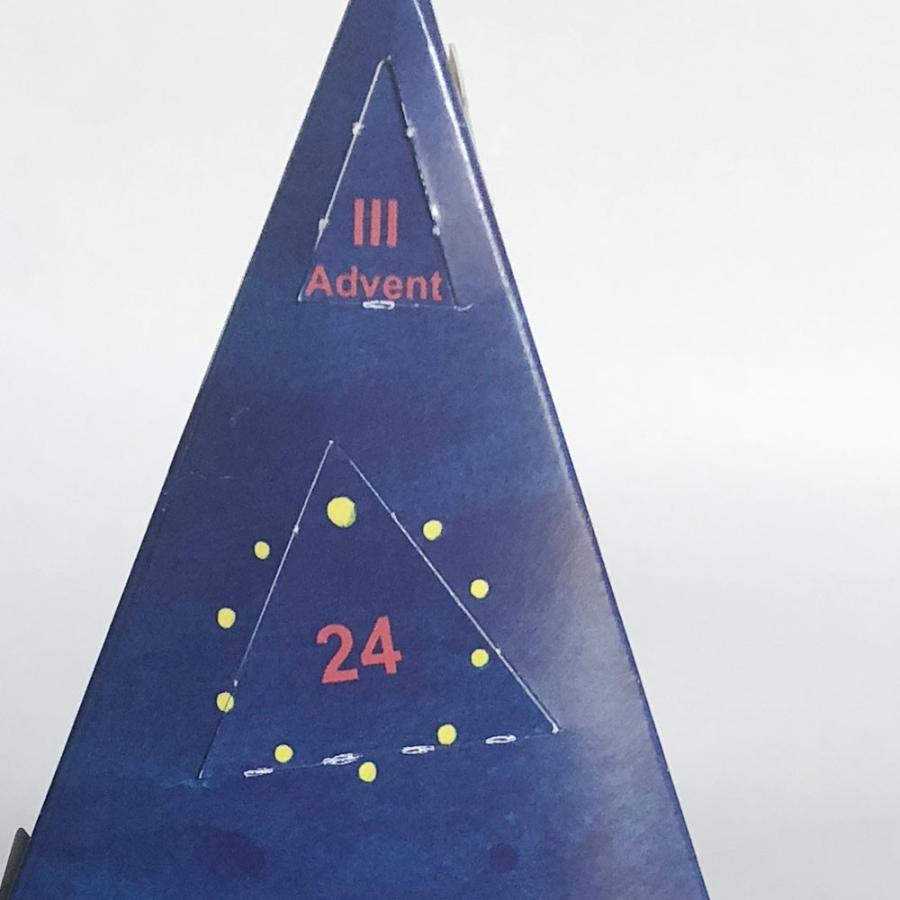 Akemi Takata（高田暁美）　アドベントカレンダー　クリスマスにはツリーに仕上がります！！ |  | 03