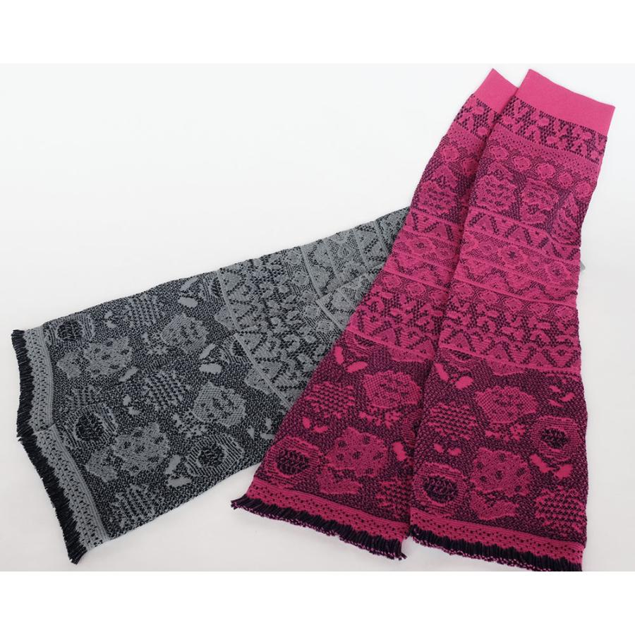 【SALE 再値下げ】Ｍ．＆ＫＹＯＫＯ　リバーシブルニットレース春夏アーム・レッグカバー ＜メーカー希望小売価格6600円＞ 大人気スーパーストレッチ素材！！ | M.&KYOKO