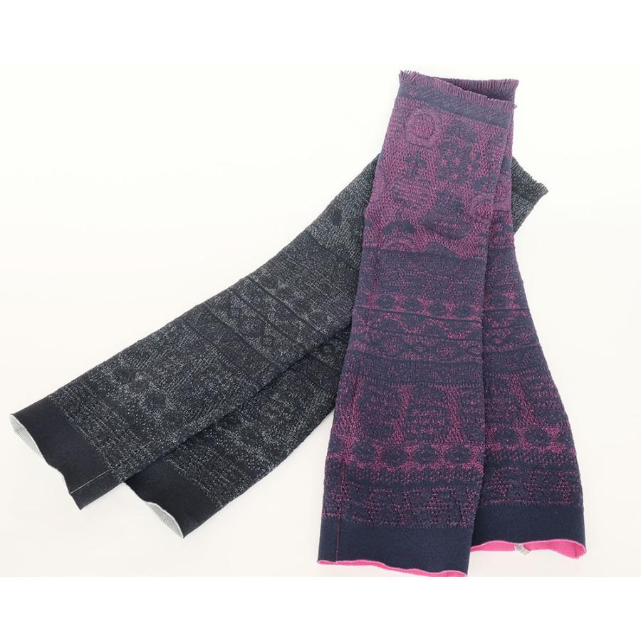 【SALE 再値下げ】Ｍ．＆ＫＹＯＫＯ　リバーシブルニットレース春夏アーム・レッグカバー ＜メーカー希望小売価格6600円＞ 大人気スーパーストレッチ素材！！ | M.&KYOKO | 01