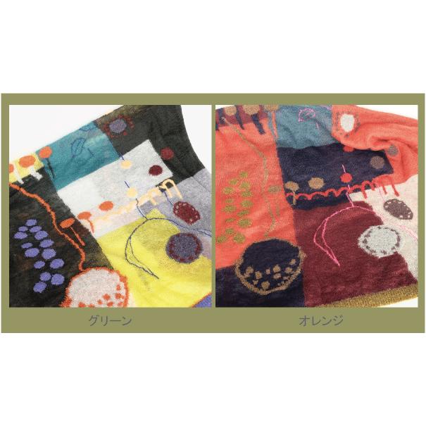 【SALE】Ｍ．＆ＫＹＯＫＯ　夢の風景シアーショール ＜メーカー希望小売価格28600円＞ふんわり軽やかな大判ストール | M.&KYOKO | 06