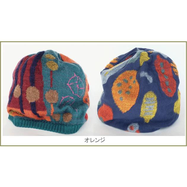 M.&KYOKO M.&KYOKO 夢の風景リバーシブルニット帽 M.&KYOKO M.&KYOKO 夢の風景リバーシブルニット帽