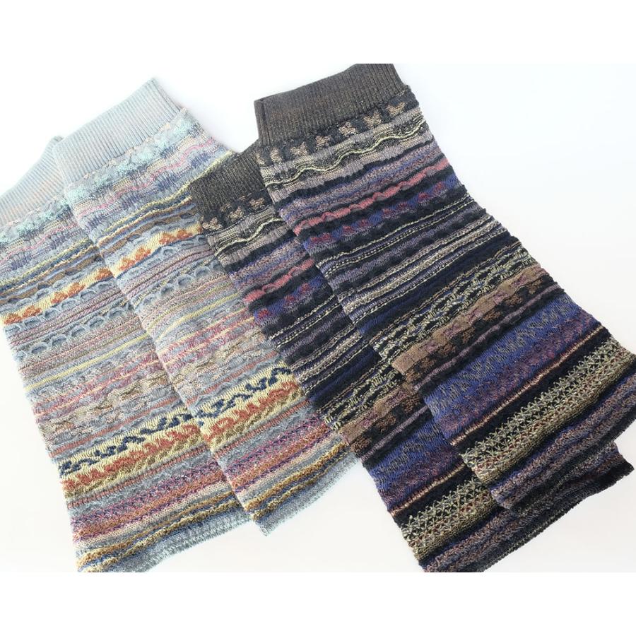 Ｍ．＆ＫＹＯＫＯ　実りの森レッグウォーマー（ライトブルー　ブラック）テキスタイルの変化がつまったカラフルレッグウォーマー | M.&KYOKO