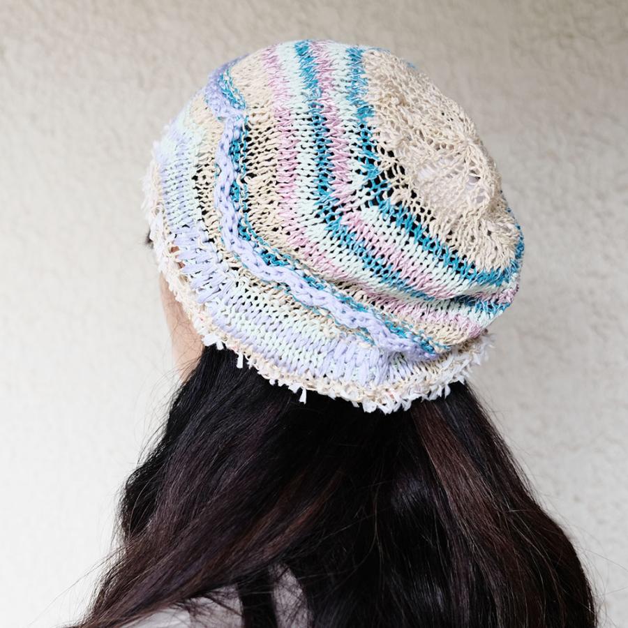 Ｍ．＆ＫＹＯＫＯ　カラフルウェーブレース春夏ニット帽 （ベージュ　ブルー）小ぶりのワッチタイプ | M.&KYOKO | 03