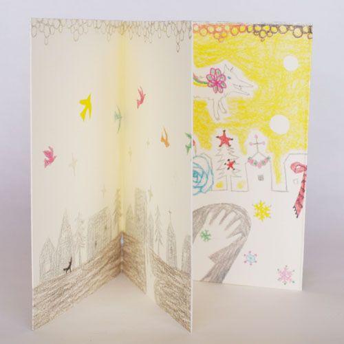 ドスガトス　絵本クリスマスカード（しおりカード付き） |  | 01