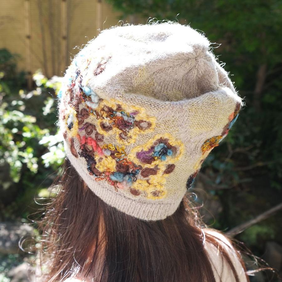 Ｍ．＆ＫＹＯＫＯ　ふわふわ刺繍ニット帽　お花モチーフがアクセントのワッチタイプ | M.&KYOKO | 03