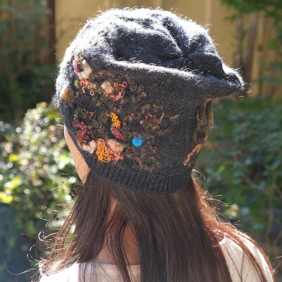 Ｍ．＆ＫＹＯＫＯ　ふわふわ刺繍ニット帽　お花モチーフがアクセントのワッチタイプ | M.&KYOKO | 04