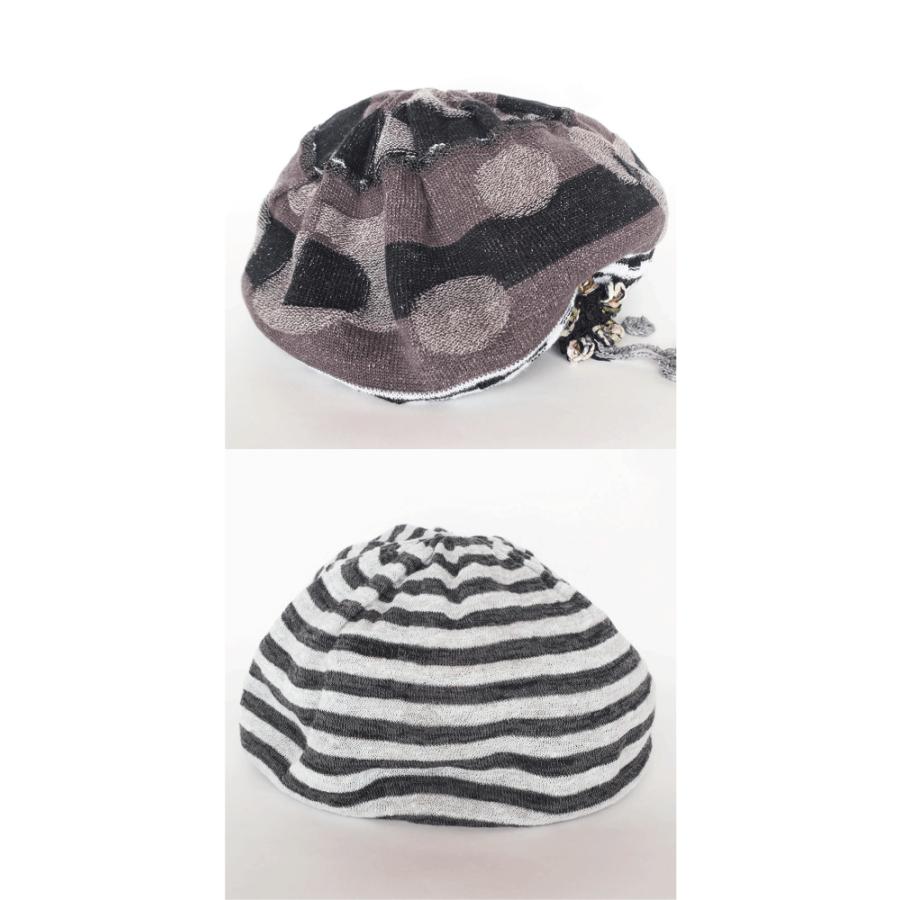 Ｍ．＆ＫＹＯＫＯ　リバーシブルニットベレー帽（オレンジ　ブラック）　コットンベースのさらふわ素材 | M.&KYOKO | 02