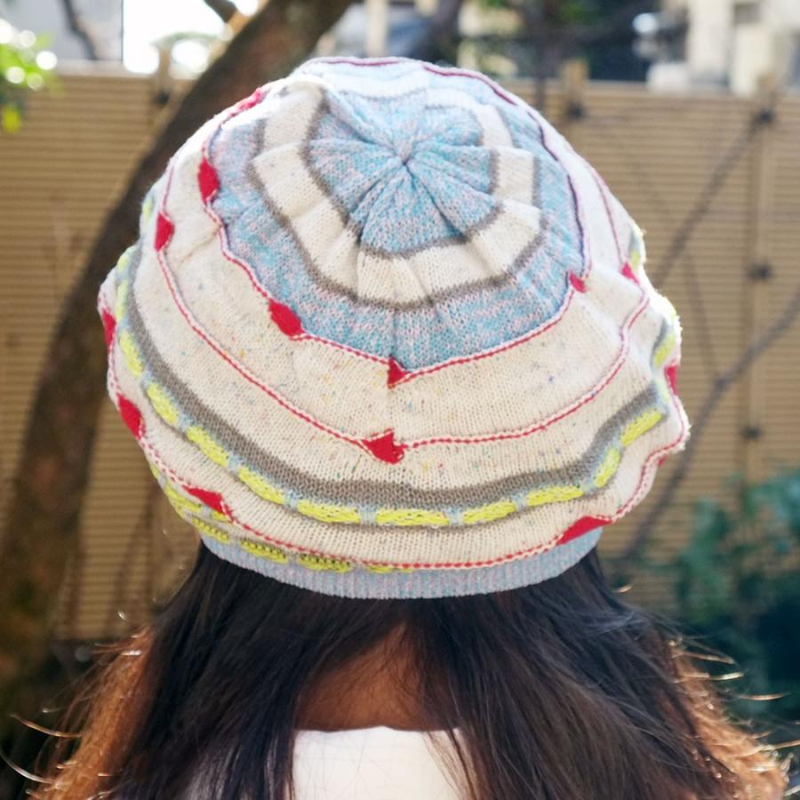 Ｍ．＆ＫＹＯＫＯ　インターシャボーダーベレー帽(グリーン　ホワイト）さらさらニットにポップなカラー | M.&KYOKO | 02