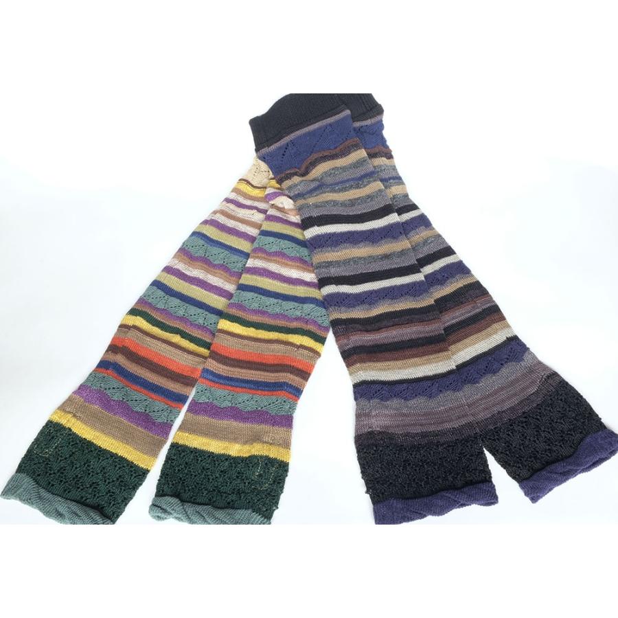 Ｍ．＆ＫＹＯＫＯ　カラフルボーダーアームウォーマー（ライトカラー　ダークカラー）春夏素材のアームウォーマーです！ | M.&KYOKO