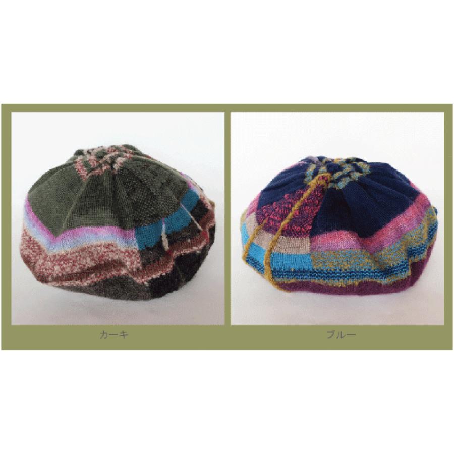 Ｍ．＆ＫＹＯＫＯ　秋冬カラフルチェックベレー帽  (カーキ　ブルー） チェック柄のニットベレー帽！ | M.&KYOKO | 06