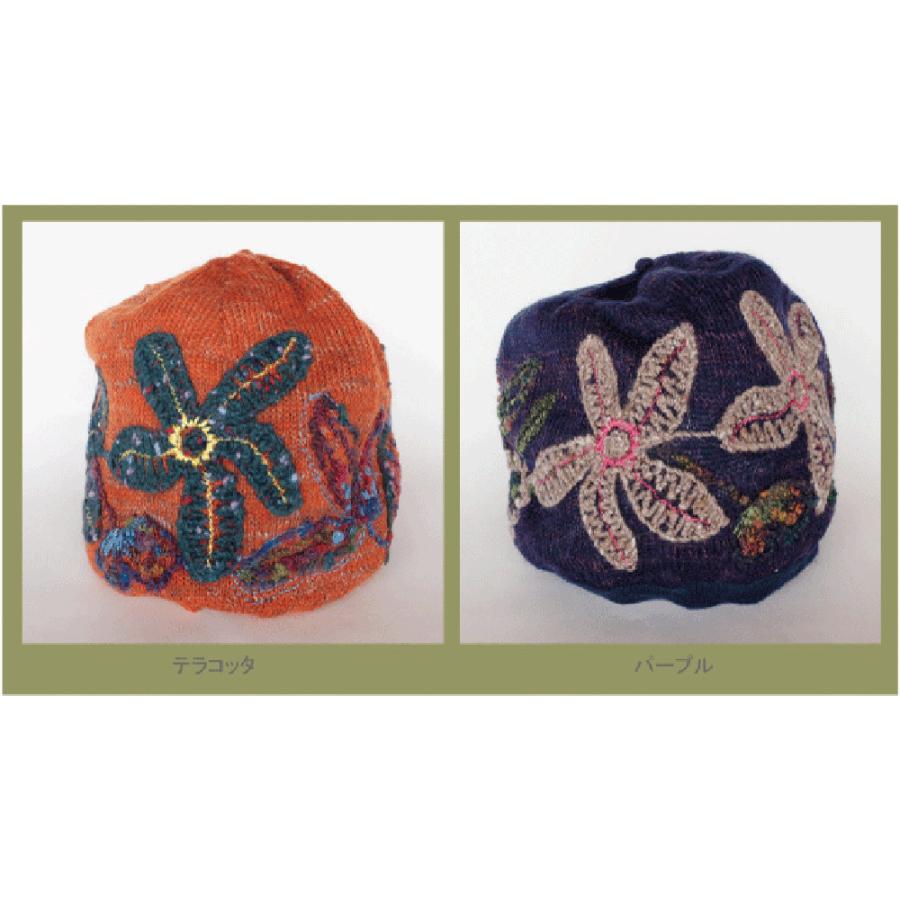 Ｍ．＆ＫＹＯＫＯ　刺繍ニット帽（テラコッタ　パープル）お花モチーフの刺繍がポイントのワッチタイプ | M.&KYOKO | 06