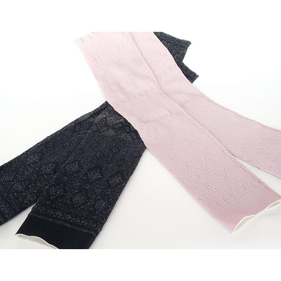 Ｍ．＆ＫＹＯＫＯ　リバーシブルラッセル春夏アームカバー （ブラック　パープル）大人気スーパーストレッチ素材！！ | M.&KYOKO | 01