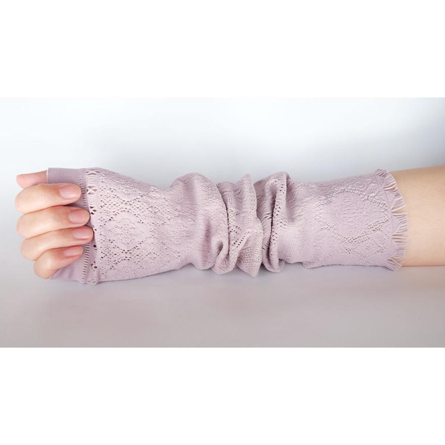 Ｍ．＆ＫＹＯＫＯ　リバーシブルラッセル春夏アームカバー （ブラック　パープル）大人気スーパーストレッチ素材！！ | M.&KYOKO | 04