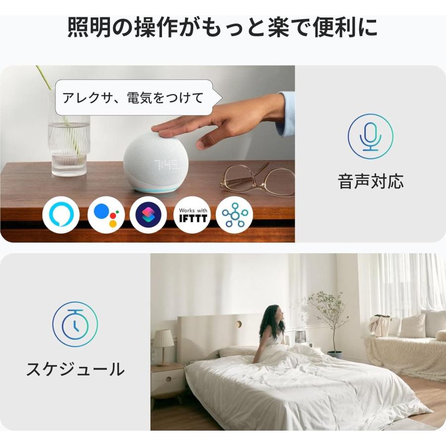 SwitchBot（スイッチボット） スマートリモコン ハブミニ+温湿度計