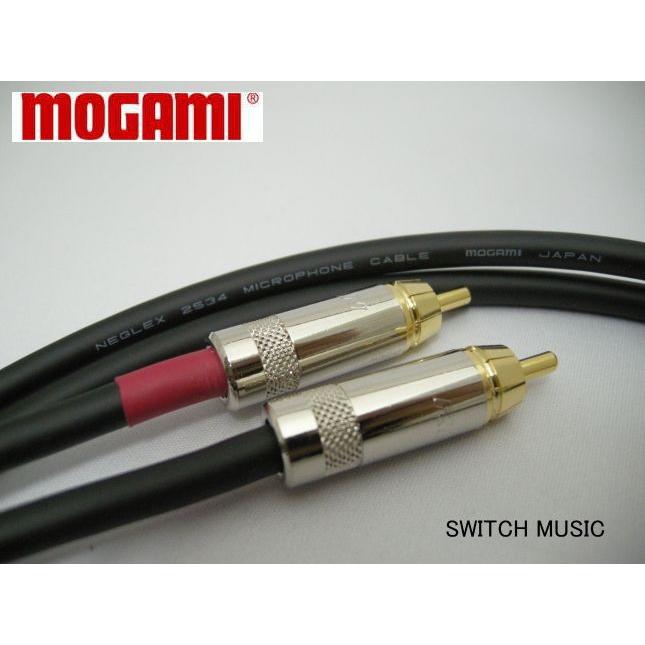 MOGAMI モガミ 2534 RCAラインケーブル黒 1mペア｜switchmusic｜02