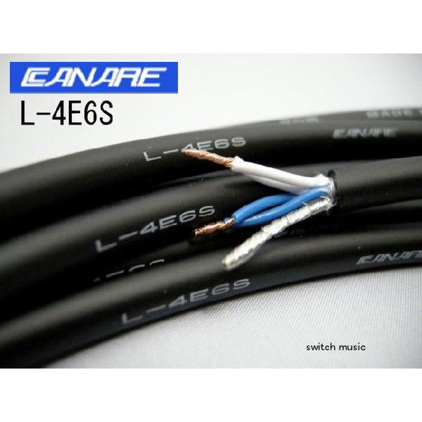 CANARE L-4E6S 黒 59m CANARE（カナレ） L-4E6S マイク、ラインケーブル黒 1m切売り : SWITCH