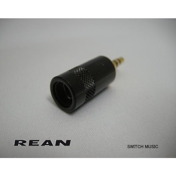 REAN NYS231BG-LL 3.5mm 太径ケーブル用ミニプラグ : SWITCH REAN NYS231BG-LL 3.5mm 太径ケーブル用ミニプラグ : SWITCH