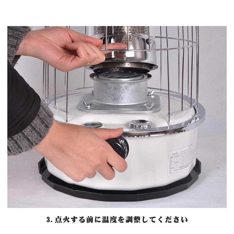 灯油ストーブ 小型 キャンプ 灯油ストーブ おしゃれ 石油ストーブ 持ち運び便利 アウトドア キャンプ オフィス コンパクト ヒーター 家庭用 お釣り 電源不要 Md 04 ショップわくわく 通販 Yahoo ショッピング