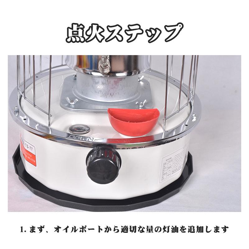 アウトレット 送料無料 灯油ストーブ 小型 キャンプ おしゃれ 石油ストーブ 持ち運び便利 アウトドア オフィス コンパクト ヒーター 家庭用 お釣り 電源不要 Materialworldblog Com