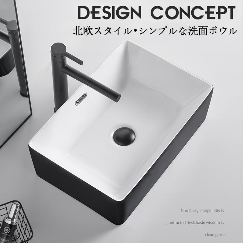 希少品 洗面ボウル おしゃれ 大容量 便利 浴室洗面台用 洗面化粧 手洗いボウル 陶器 手入れが簡単 家庭用 会社用 ホテル用 Xmt 14 ショップわくわく 通販 Yahoo ショッピング