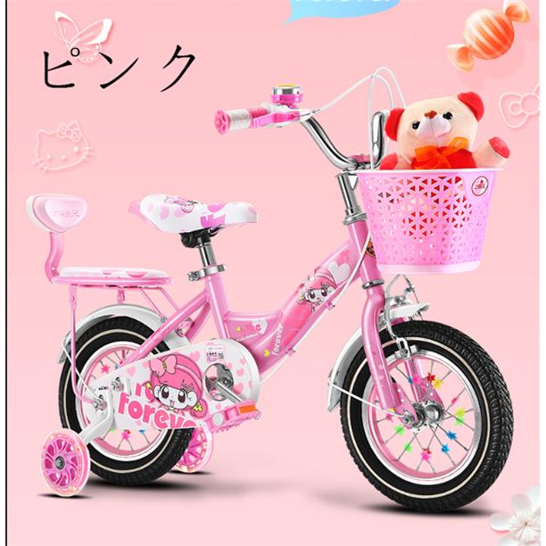 補助 輪 付き 自転車 6 歳
