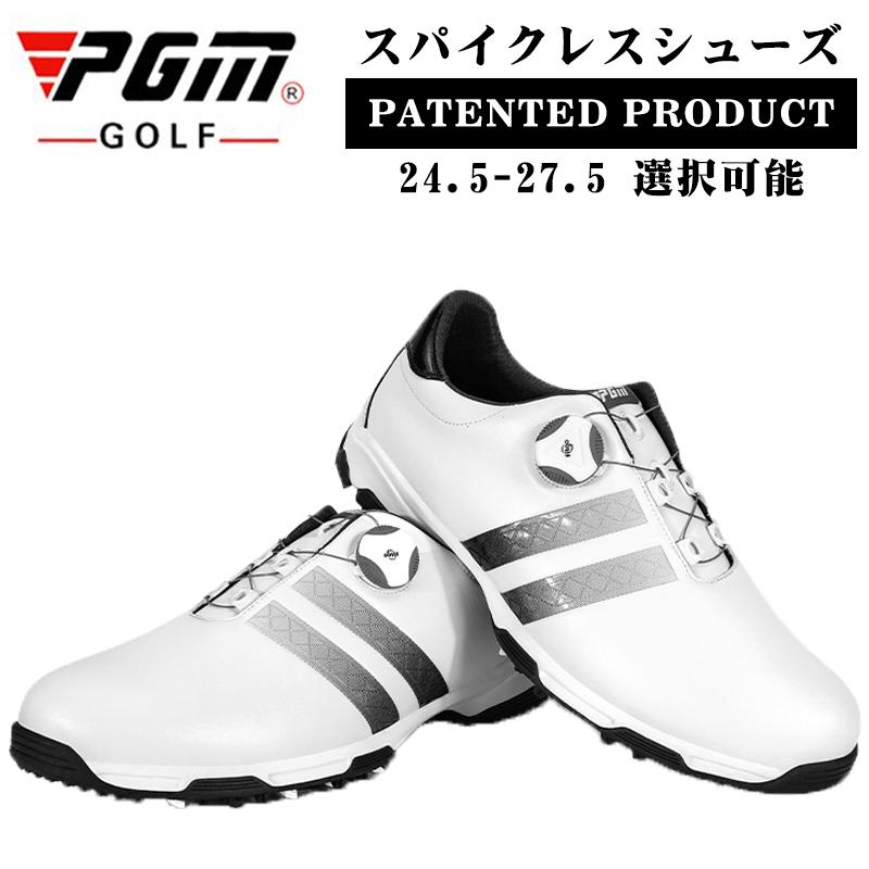 ゴルフシューズ ショップわくわくのゴルフシューズ スニーカー 男子 強いグリップ 防水 スニーカー メンズ ゴルフ ソフトスパイク ゴルフシューズ お洒落 防滑ソール 運動 耐磨 通気 ショップわくわく Xz160 スポーツシューズ アウトドア 四節 人気激安通販