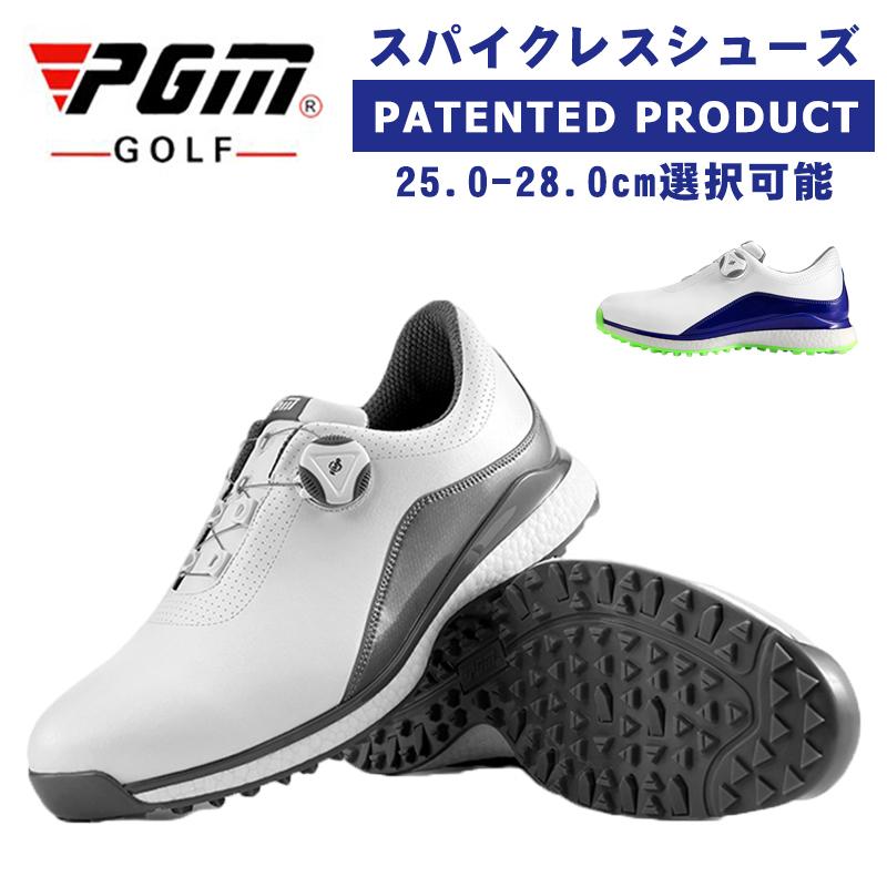 ゴルフシューズ スニーカー メンズ 通気性 運動 防水 回転式靴紐 ソフトスパイク スポーツシューズ