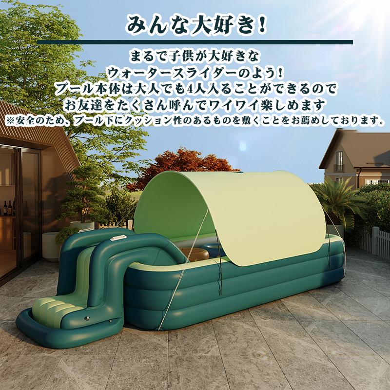 経典 エアプール滑り台付きプール自動膨張折り畳み式電動ポンプ付き水遊びサンバイザー スポーツ玩具 Powerplusair Com Au