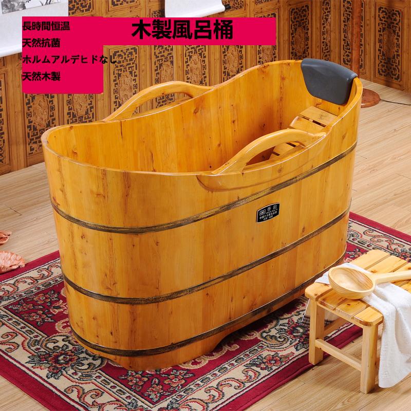 厚い シャワーバケツ 木製 美容院 お風呂 成人 風呂バケツ サウナ 家庭用 多くの選択可能 Zw 54 ショップわくわく 通販 Yahoo ショッピング