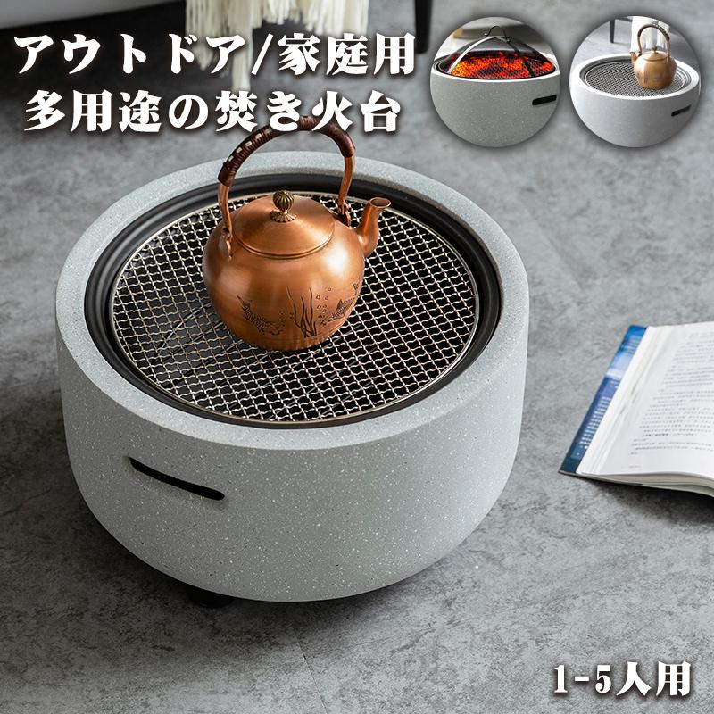 酸化マグネシウム 断熱可能 焚き火台 キャンプ 屋外用暖炉 バーベキュー 安全 耐風 屋外 お茶の机 室内 おしゃれ q コンパクト 軽量 パーティー 釣り 調理 Zw 64 ショップわくわく 通販 Yahoo ショッピング