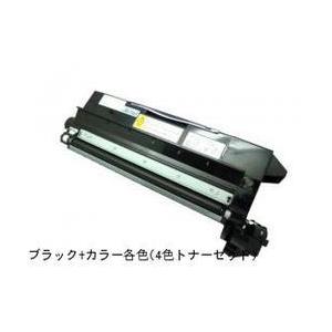 JDL　LP3833C用 [4色セット] 各1.5万枚　(日本デジタル研究所リサイクルトナー)　[LP3833C]