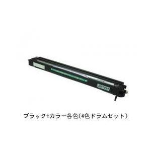 JDL　LP3833C用ドラムユニット [4色セット] 　(日本デジタル研究所リサイクルドラム)　[LP3833C]