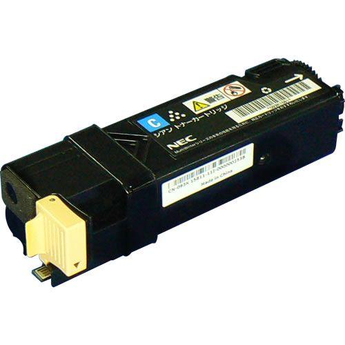 NEC　PR-L5700C [4色セット]　(日本電気リサイクルトナー)　[MultiWriter 5700C 5750C：マルチライタ]_2