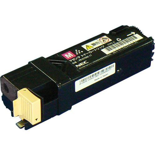NEC　PR-L5700C [4色セット]　(日本電気リサイクルトナー)　[MultiWriter 5700C 5750C：マルチライタ]_3