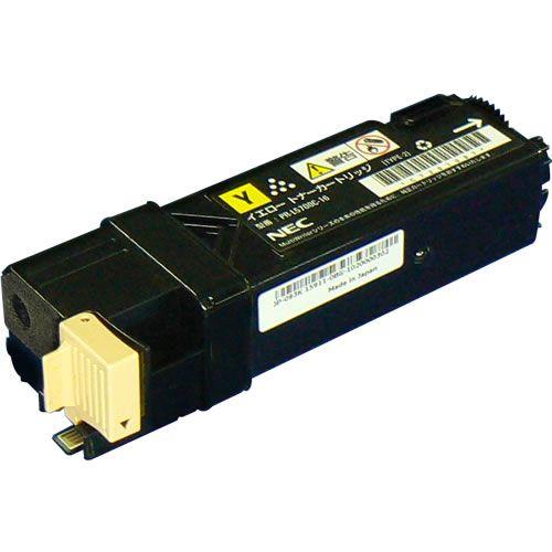 NEC　PR-L5700C [4色セット]　(日本電気リサイクルトナー)　[MultiWriter 5700C 5750C：マルチライタ]_4