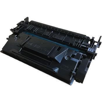 キャノン カートリッジ041H(CRG-041H) リサイクルトナー LBP312i