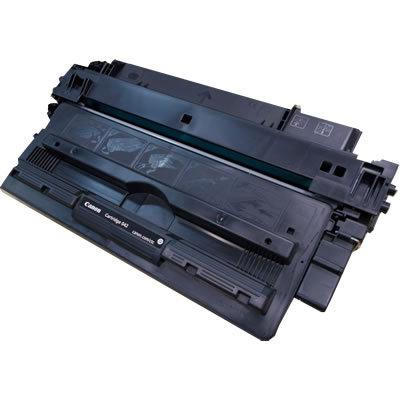 キャノン カートリッジ042(CRG-042) リサイクルトナー LBP441 LBP441e