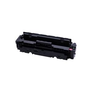 キャノン カートリッジ055H(カラー3色セット)(CRG-055HCYN,055HMAG
