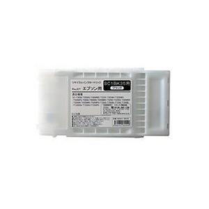 エプソン　SC1BK35(フォトブラック)[350ml] [EPSONサイクルインク] SC-T3050 SC-T3250 SC-T5050 SC-T5250 SC-T7050 SC-T7250
