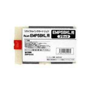 EMシステムズ EMP5L(各Lサイズ) [4色セット]（リサイクルインク