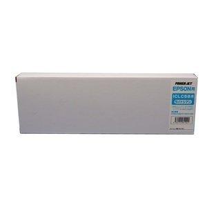 未使用 EPSON ICVM57 ICY57 ICLGY57 ICC57 8点 エプソン IC57（全9色） (EPSONリサイクルインク) ICBK57 ICC57