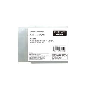 エプソン　IB02KA/CA/MA/YA（4色セット） (EPSONリサイクルインク)