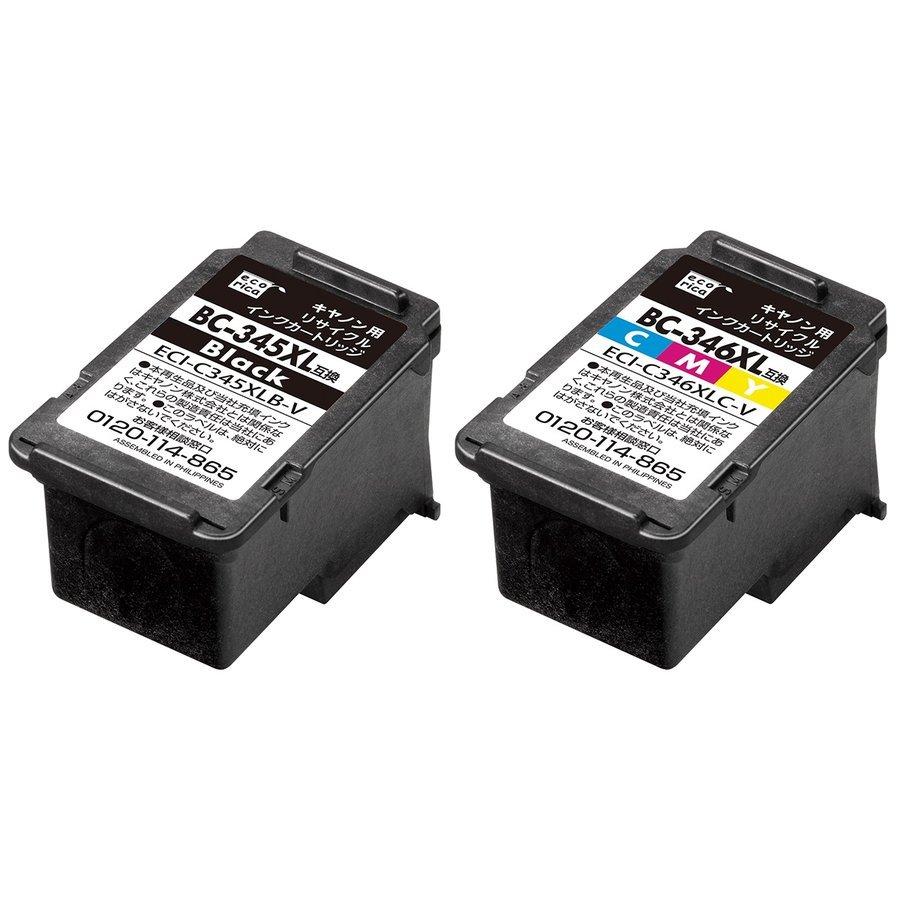 エコリカ リサイクルインク キャノン BC-345XL（ブラック×1個）＋BC 