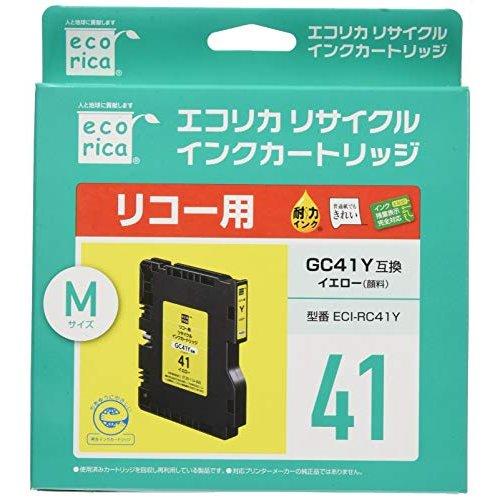 エコリカ　リコー　GC41KCMY [4色セット]×2 (計8個)　(RICOH互換インク) ecorica　[IPSiO SG 2010L 2100 3100 7100 3100SF：イプシオ]｜sworld｜07